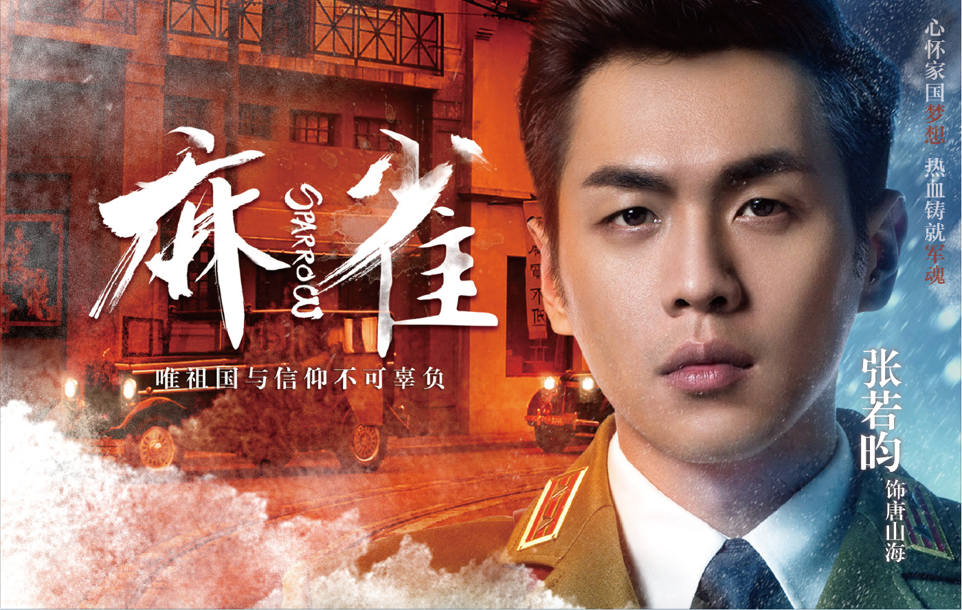 利澳平台注册开户